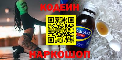 таблы Бугуруслан