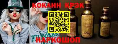 mdpv Будённовск