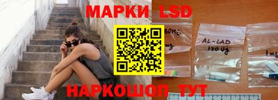 mdpv Будённовск