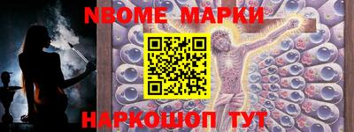 mdpv Будённовск