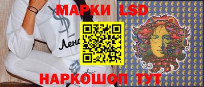 mdpv Будённовск