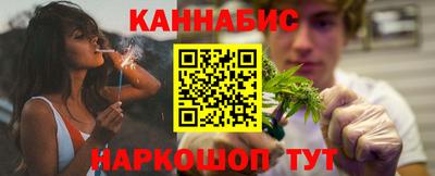ALPHA PVP Бузулук