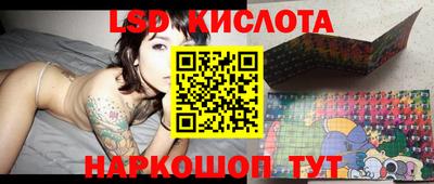 mdpv Будённовск