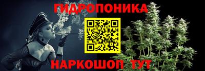 mdpv Будённовск