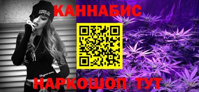 таблы Бугуруслан