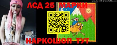 таблы Бугуруслан