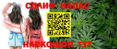 таблы Бугуруслан