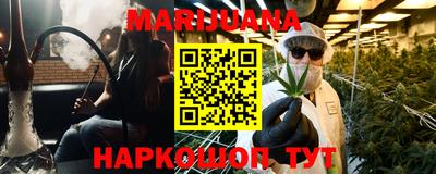 mdpv Будённовск