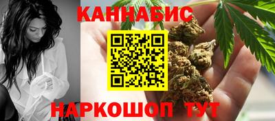 ALPHA PVP Бузулук