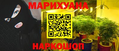таблы Бугуруслан