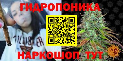 таблы Бугуруслан