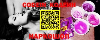 mdpv Будённовск