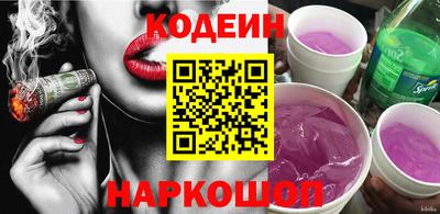 mdpv Будённовск