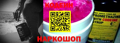 ALPHA PVP Бузулук