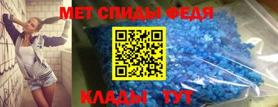 mdpv Будённовск