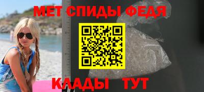 mdpv Будённовск