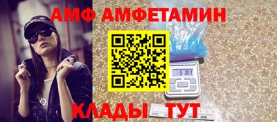 mdpv Будённовск
