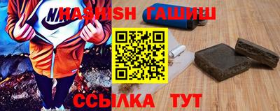 таблы Бугуруслан