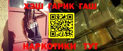 таблы Бугуруслан