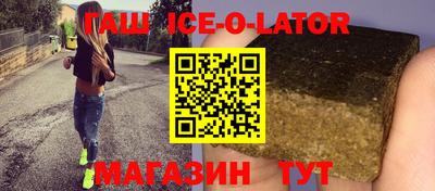 таблы Бугуруслан